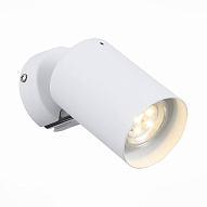 SL597.501.01 Спот ST-Luce Белый, Хром/Белый GU10 LED 1*3W Настенные светильники 500_191_2944993